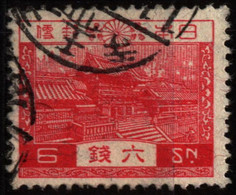 Japan 1926 MI 178 Yomei Gate, Tosho-gu Shrine - Oblitérés