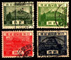 Japan 1926-1932 Mi 177-179 Mt Fuji - Used Stamps