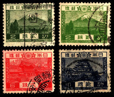 Japan 1926-1932 Mi 177-179 Mt Fuji - Usati