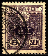 Japan 1930 Mi 116III Tazawa (2) - Gebruikt