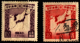 Japan 1930 Mi 199-200 Map Of The Empire - Used Stamps