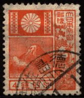 Japan 1931 Mi 188.II Mt Fuji And Deer - Used Stamps