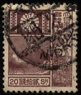 Japan 1931 Mi 190.II Mt Fuji And Deer - Gebruikt