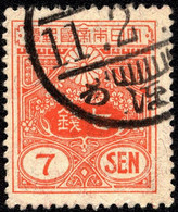 Japan 1931 Mi 203 Tazawa - Usados