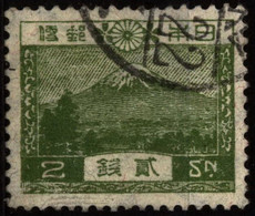 Japan 1932 Mi 177.II Mt Fuji (1) - Oblitérés