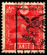 Japan 1935 Mi 217 New Year's Greetings Mount Fuji - Used Stamps