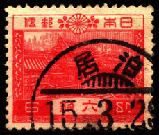 Japan 1937 Mi 242 Yomei Gate, Tosho-gu Shrine - Gebraucht
