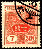 Japan 1937 Mi 243 Tazawa (1) - Gebruikt