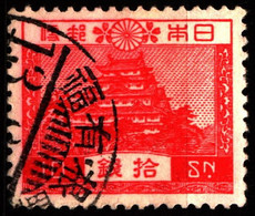 Japan 1937 Mi 245 Nagoya Castle (1) - Used Stamps