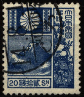 Japan 1937 Mi 246 Mt Fuji And Deer (2) - Usados