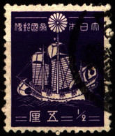 Japan 1937 Mi 253A Goshuin-bune - Gebruikt