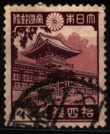 Japan 1938 Mi 264A Yomei Gate, Tosho-gu Shrine - Used Stamps