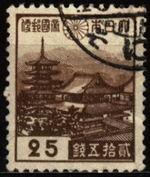 Japan 1938 Mi 266A Horyu-ji Temple - Ikaruga, Nara Prefecture (1) - Used Stamps