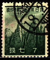 Japan 1939 Mi 260 Mount Kumgang (1) - Oblitérés