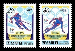 North Korea 1998 Mih. 3994/95 Olympic Winter Games In Nagano. Alpine Skiing. Speed Scating. Helicopters MNH ** - Corea Del Norte