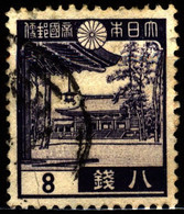 Japan 1939 Mi 261A Meiji Shrine - Gebraucht