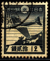 Japan 1939 Mi 263A Aeroplane Nakajima B5N - Used Stamps