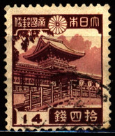Japan 1939 Mi 264A Kasuga Grand Shrine (1) - Used Stamps