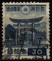 Japan 1939 Mi 267A Floating Torii, Itsukushima Shrine - Miyajima (3) - Used Stamps