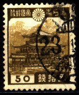 Japan 1939 Mi 268A Kinkakuji (1) - Gebraucht