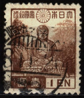 Japan 1939 Mi 269A Grand Buddha (2) - Gebraucht