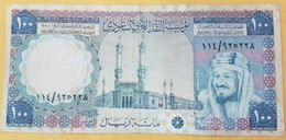 Saudi Arabia 100 Riyals 1976 P-20 XF++ Condition, But Small Tape In The Center, Look At The Picture - Saudi Arabia