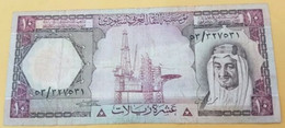 Saudi Arabia 10 Riyals 1977 P-18  Very Fine To XF Condition, Look At The Pictures - Saudi Arabia