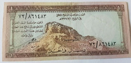 Saudi Arabia 1 Riyal 1961 P-6 XF-AU Condition, Small Fold As Shown And Tape In The Top Front. Look At The Picture. - Arabia Saudita