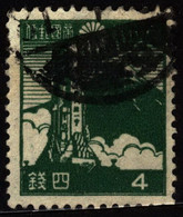 Japan 1942 Mi 325 Hyuga Monument And Mt. Fuji - Gebruikt