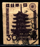 Japan 1946 Mi 352B Horyu Temple Pagoda - Ikaruga, Nara Prefecture (1) - Gebraucht