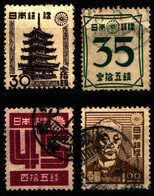 Japan 1947 Mi 370-373 Regular Series. New Showa - 2nd Issue (1946-1948) - Used Stamps