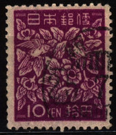 Japan 1948 Mi 393 Floral Pattern - Oblitérés