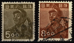 Japan 1948 Mi 415, 418 Mining - Used Stamps