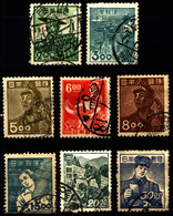 Japan 1948-49 Mi 413_421 Regular Series Industry Design (1948-49) - Used Stamps