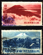 Japan 1949 Mi 454-455 National Park - 1949 Fuji-Hakone - Usados