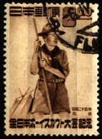 Japan 1949 Mi 460 1st National Boy Scout Jamboree, Tokyo - Used Stamps