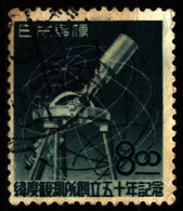 Japan 1949 Mi 470 50th Anniversary Of The Mizusawa Latitude Observatory - Gebraucht