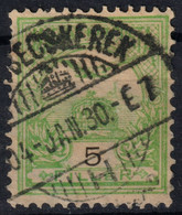 NAGYBECSKEREK Zrenjanin Bečkerek Postmark / TURUL Crown 1904 Hungary SERBIA Banat TORONTÁL County KuK K.u.K - 5 Fill - Vorphilatelie