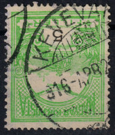 Kevevára KOVIN Postmark TURUL Crown 1916 Hungary SERBIA Vojvodina TEMES Tamiška Banat County KuK - 5 Fill - Vorphilatelie