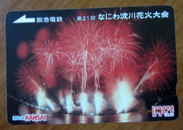 GIAPPONE Ticket Biglietto Fuochi Artificio  - Kansai Railway  Card 2.000 ¥ - Usato - Mondo