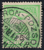 TPO Travelling Post Office SOPRON POZSONY Bratislava Postmark TURUL Crown 1912 Hungary SLOVAKIA KuK K.u.K  5 Fill - ...-1918 Vorphilatelie