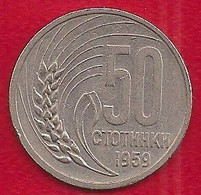 BULGARIE 50 STOTINKI - 1959 - Bulgarie