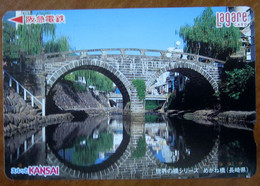 GIAPPONE Ticket Biglietto Architettura Ponte Bridge - Kansai Railway  Card 3.000 ¥ - Usato - Mondo
