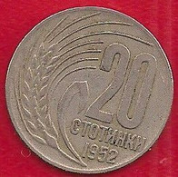 BULGARIE 20 STOTINKI - 1952 - Bulgarie