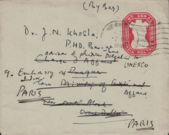 INDE - ENTIER POSTAL POUR LA FRANCE - VERSO NEW DELHI 7-11-1932. - Altri & Non Classificati