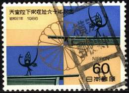 Japan 1986 Mi 1683 Diamond Jubilee Of Emperor Hirohito's Accession (1) - Gebraucht