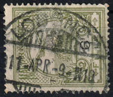 Lučenec LOSONC LOSONCZ Postmark TURUL Crown 1911 Hungary SLOVAKIA - NÓGRÁD County - KuK K.u.K  6 Fill - ...-1918 Prephilately