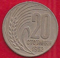 BULGARIE 20 STOTINKI - 1952 - Bulgarie