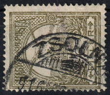 Žilina ZSOLNA Postmark TURUL Crown 1916 Hungary SLOVAKIA - Trencsén County - KuK K.u.K  6 Fill - ...-1918 Prefilatelia