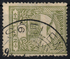 Alsóelemér ELEMIR ELEMÉR Postmark / TURUL Crown 1910's Hungary SERBIA Banat TORONTÁL County KuK K.u.K - 6 Fill - Vorphilatelie